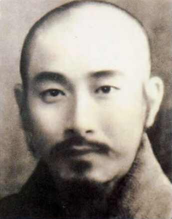 Wu Huanxian