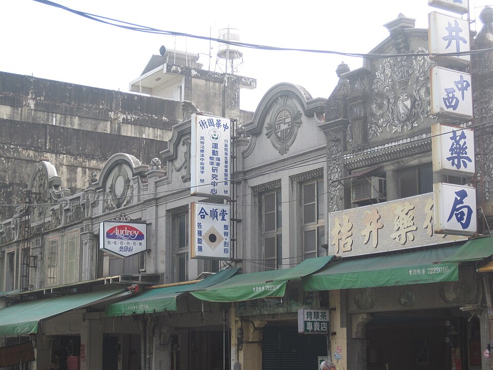 Wu Jiali