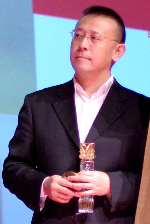 Wu Jiang