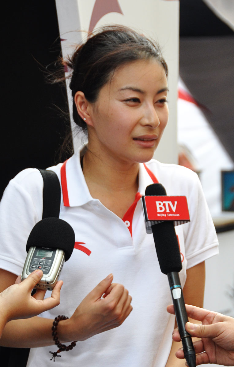 Wu Jingjing