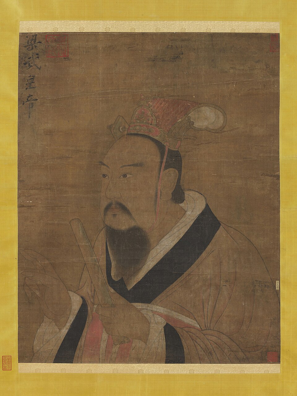 Wu Liang