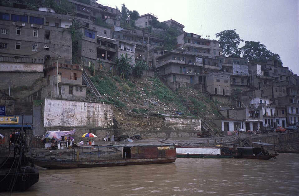 Wu Shan