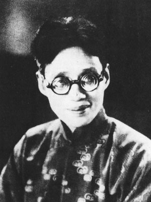 Wu Shichuan