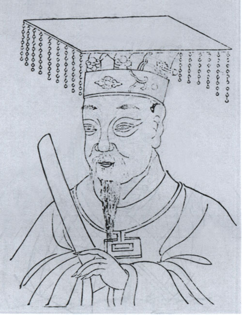 Wu Shiyu