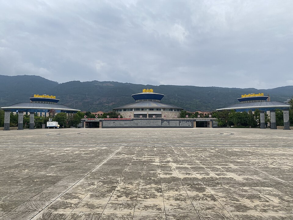 Wu Shuichang