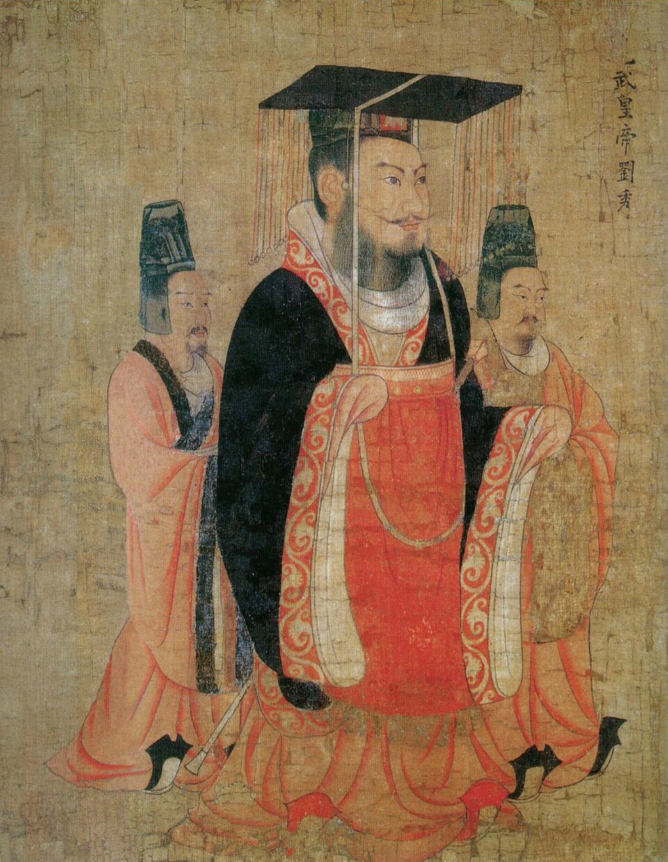 Wu Si Man Wu Mai Er