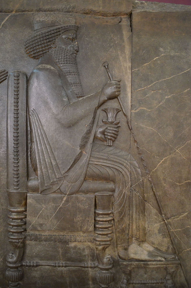 Xerxes
