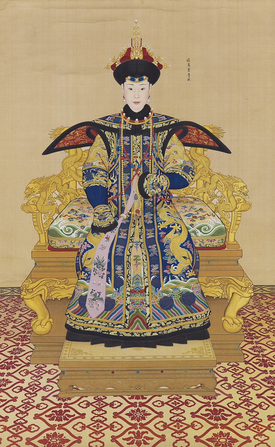 Xian Chunhui