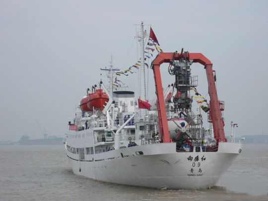 Xiang Yang Hong 22