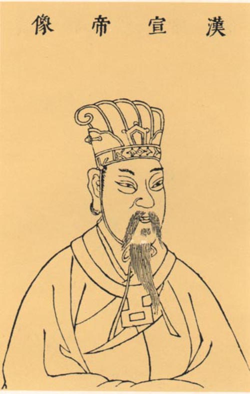 Xiao Bingyi