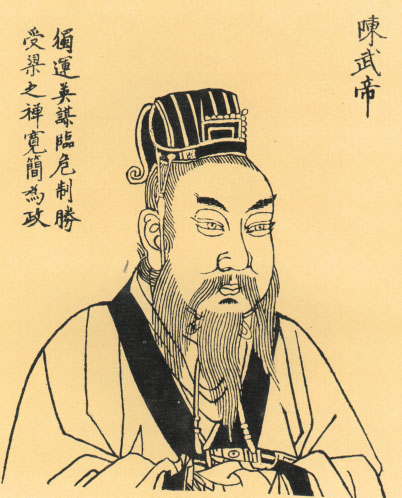 Xiao Ying