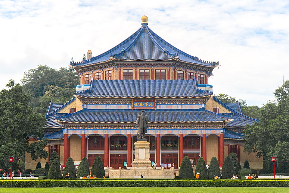 Xiaobei Shi