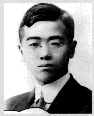 Xie Jiarong