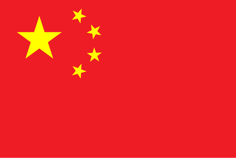 Xie Yuantai
