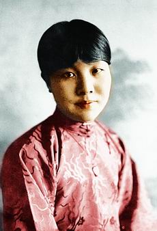 Xin Bing