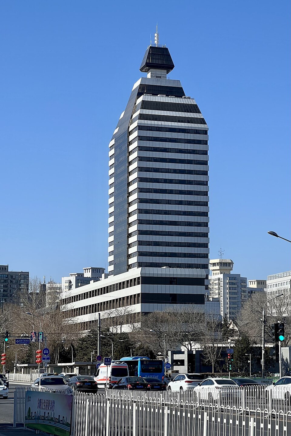 Xin Hua