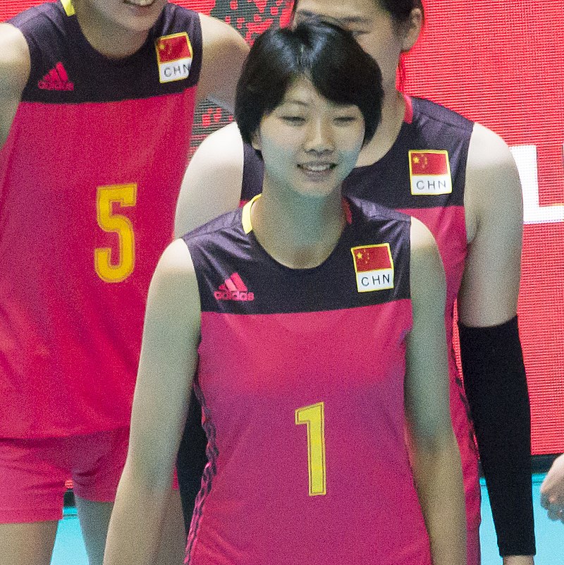 Xinyue