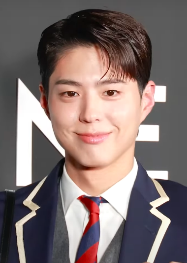 Xu Baofu