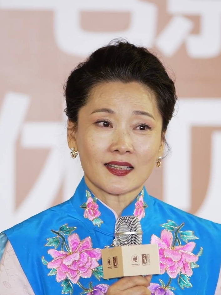Xu Weitao