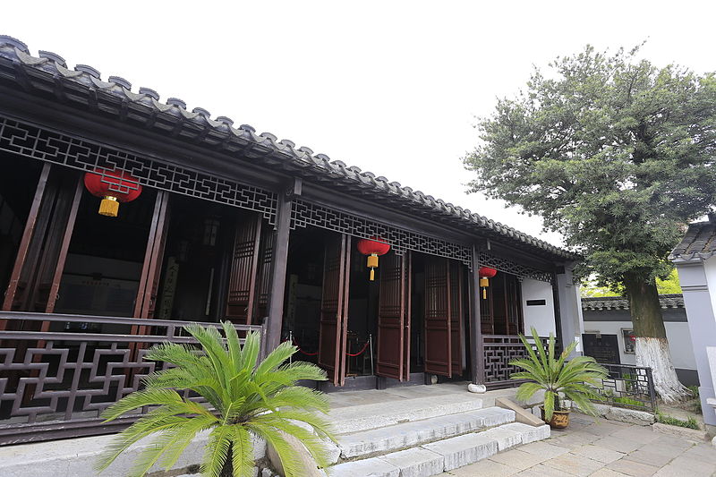 Xu Xiake