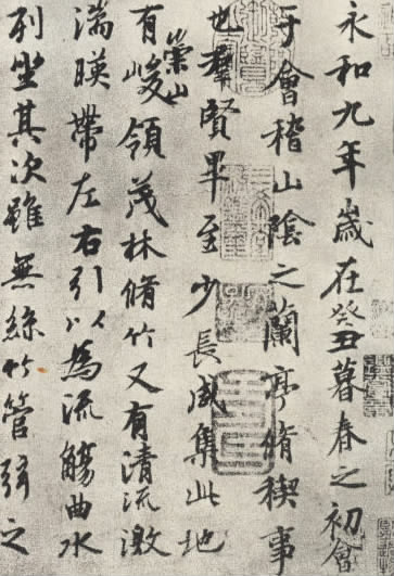 Xu Xianzhao