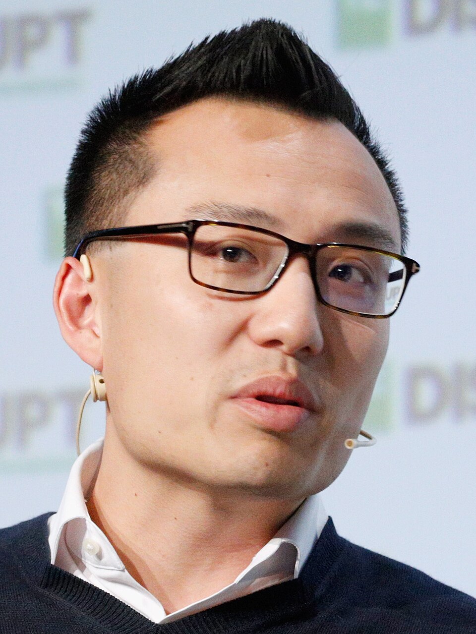 Xu Xun