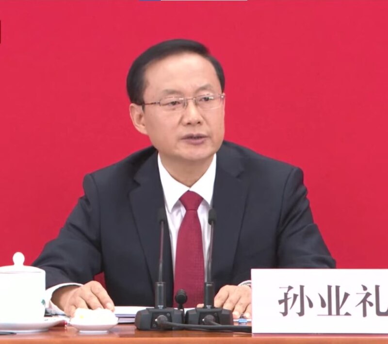 Xu Yeli