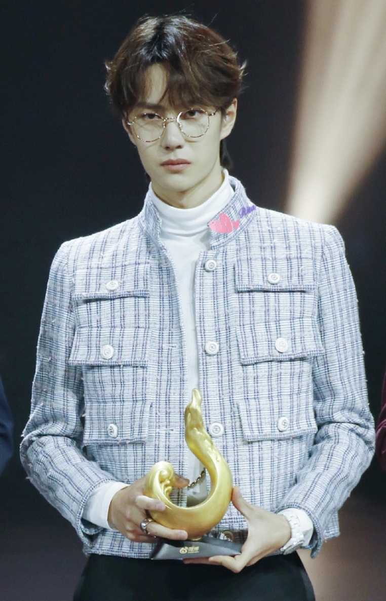Xu Yibo