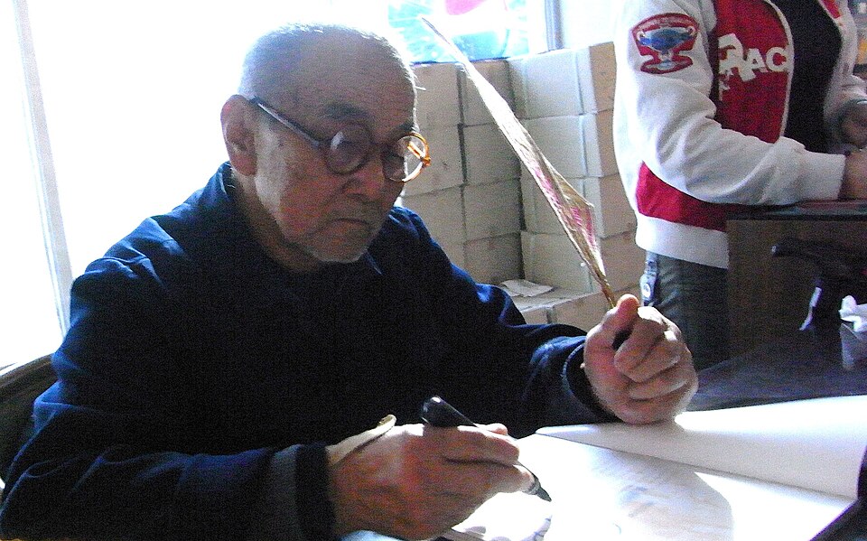 Xu Zhifa