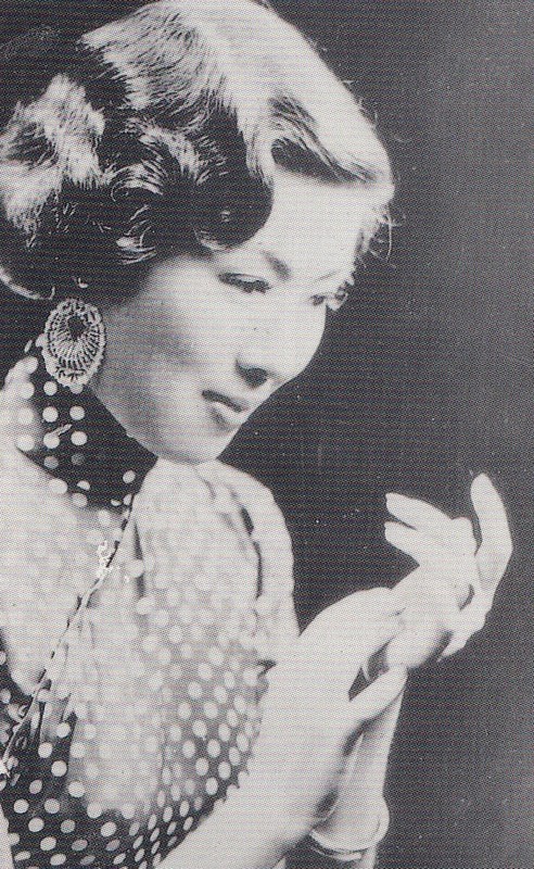 Xue Yulang