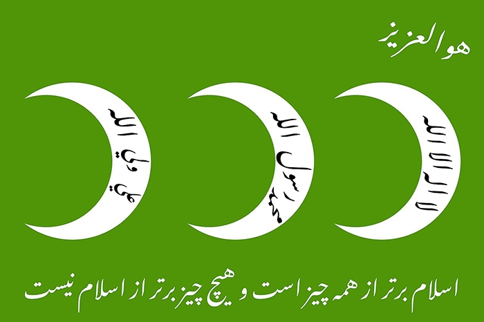Y Safavi