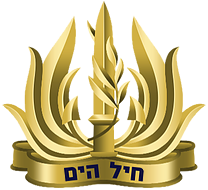 Yaakov Burk