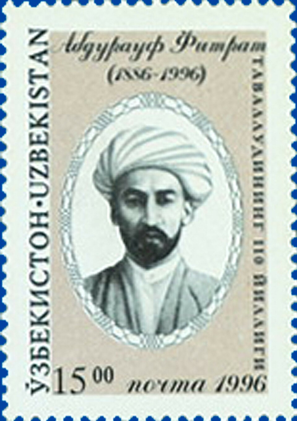 Yaakov Shakuri
