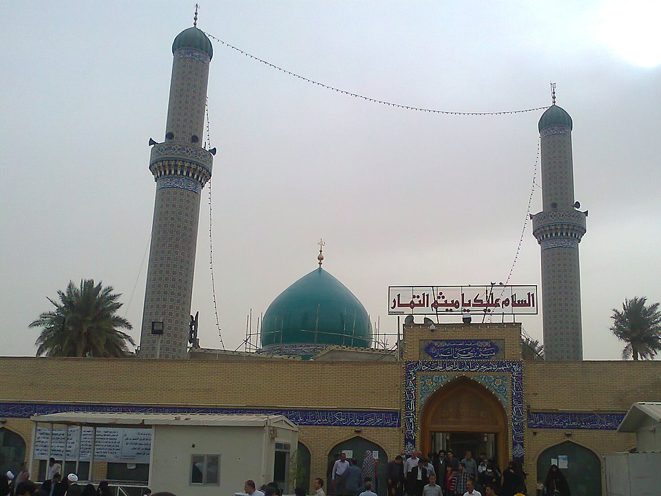 Yahya Al-Mohammadi