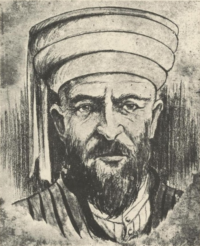 Yahya Arhab