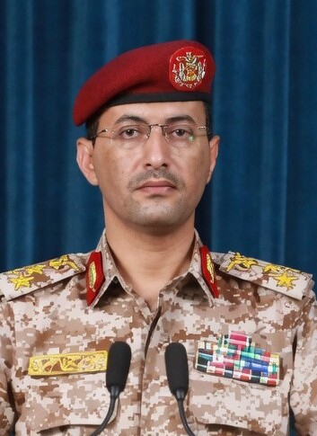 Yahya Sare'e