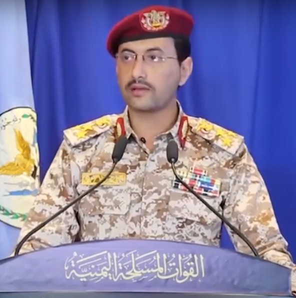 Yahya Sarea