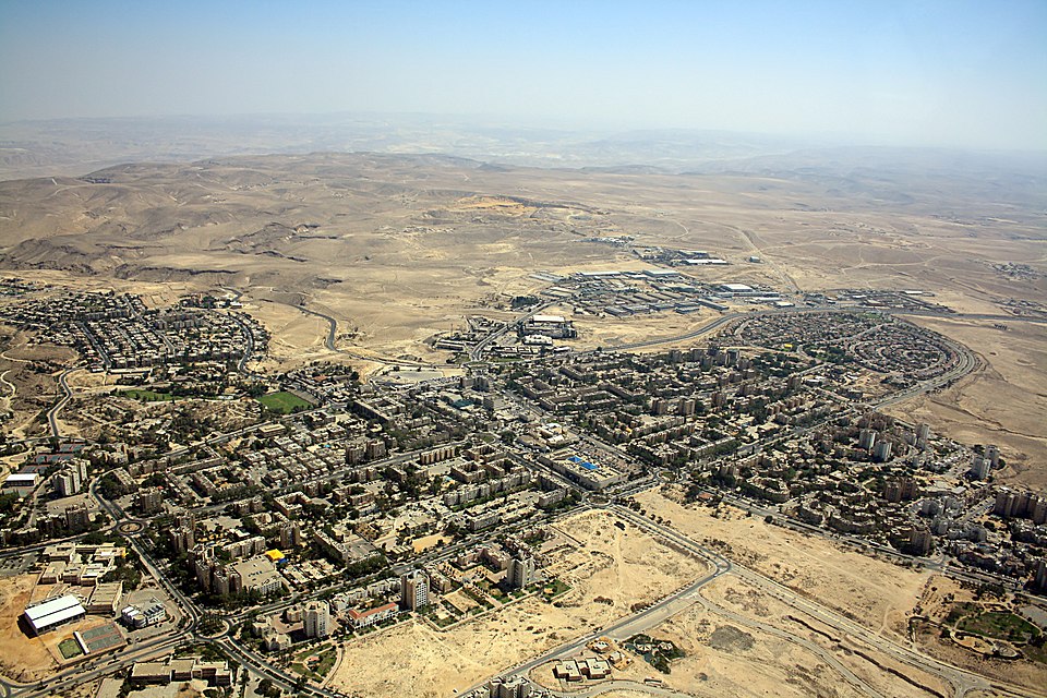Yair Arad