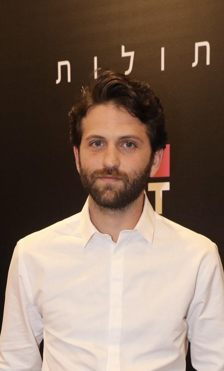 Yair Kaplan