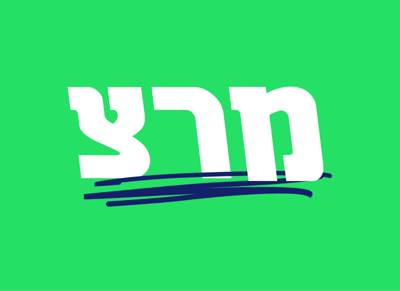 Yair Zucker