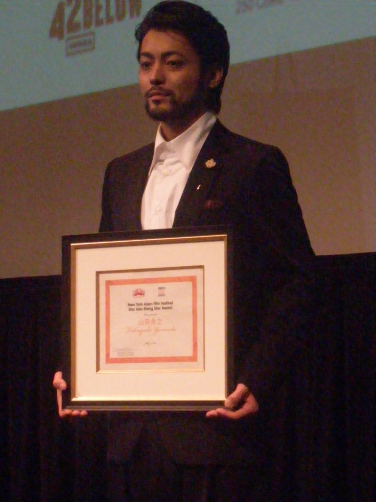 Yamada Takayuki