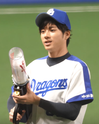 Yamada Yuki