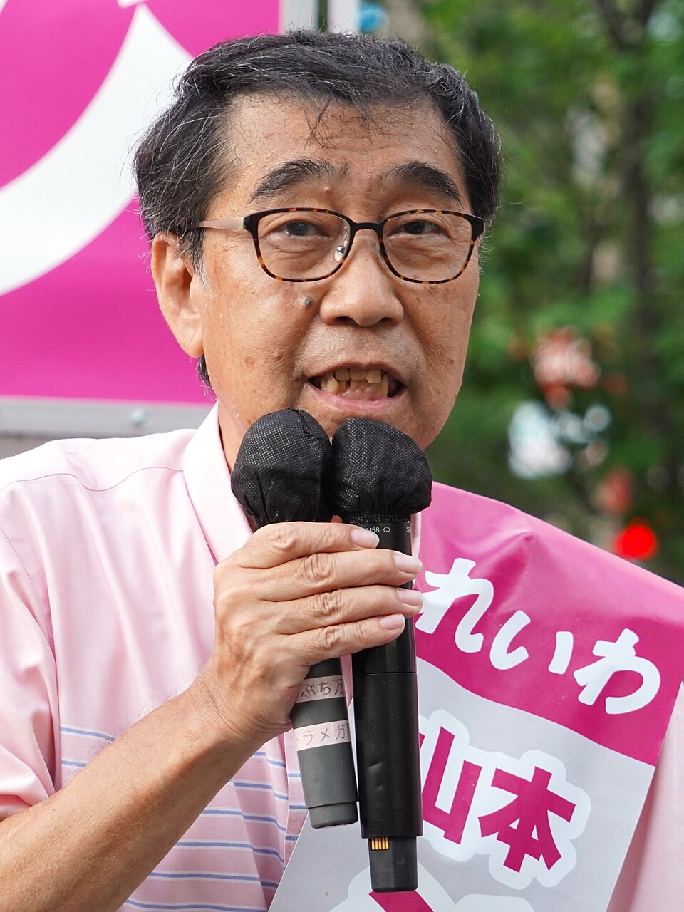 Yamamoto Joji