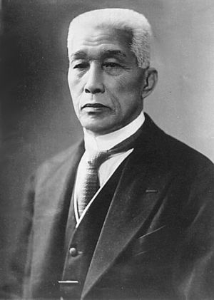 Yamashita Saburo