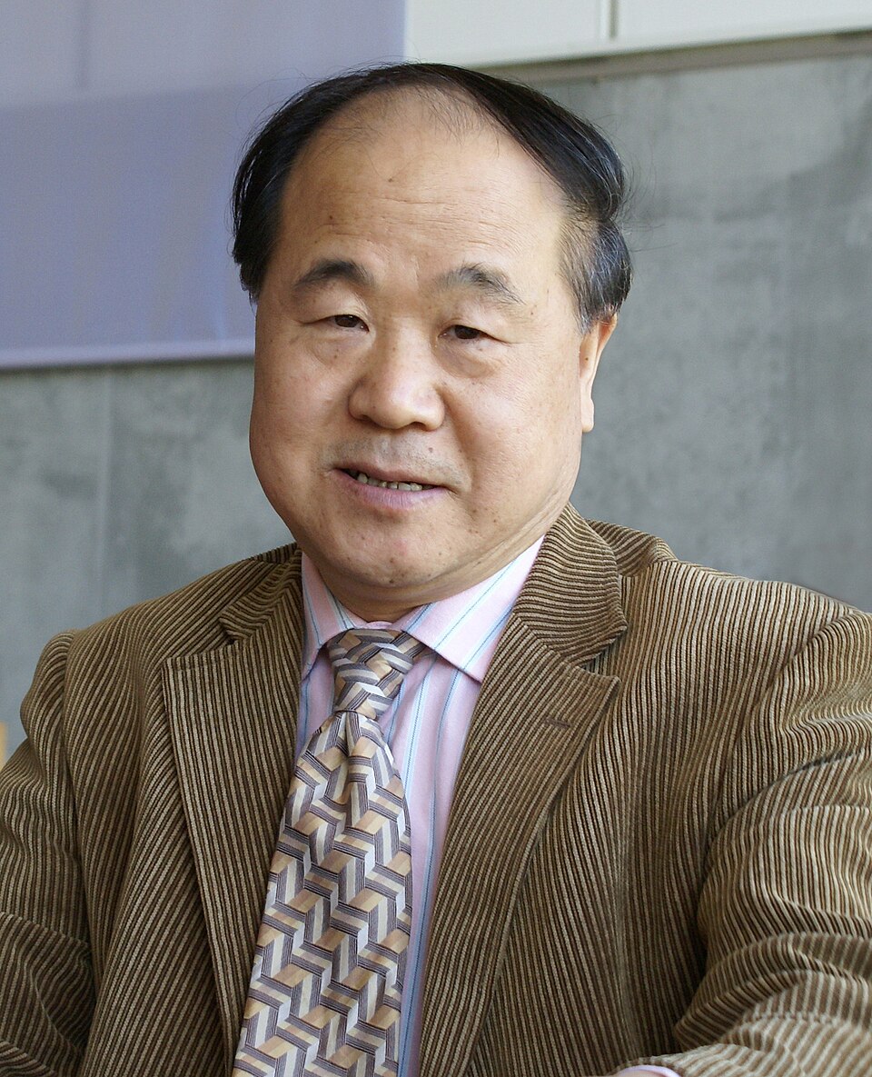 Yan Chuanqi