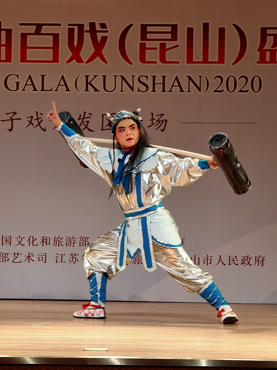 Yan Huashan