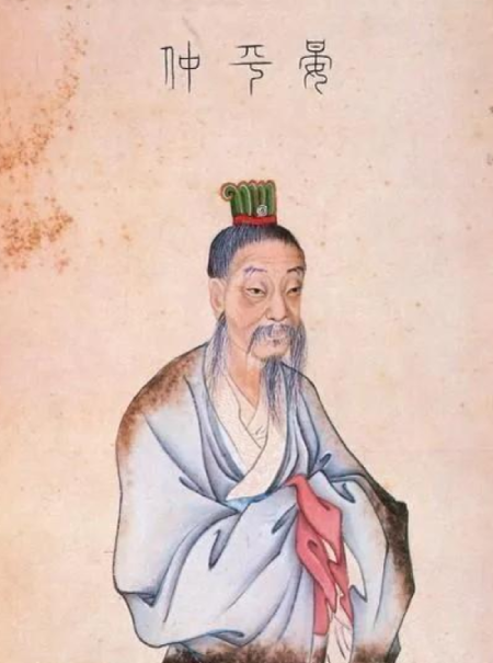 Yan Ping