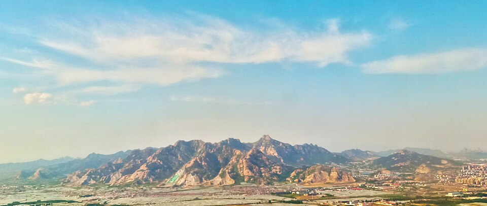 Yan Shan