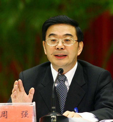 Yan Shousheng
