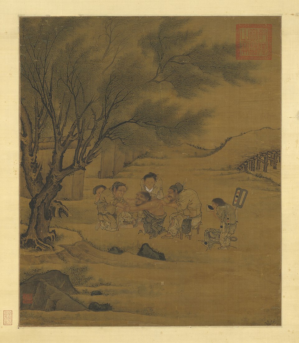 Yang Bingtai